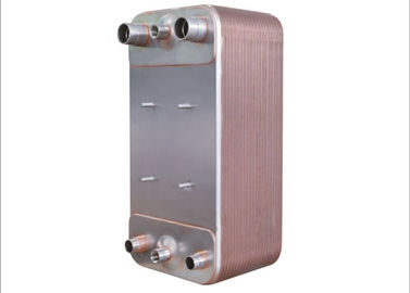Os SS níquel o permutador de calor soldado da placa da refrigeração para o poder/indústria da maquinaria