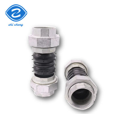 Conexão de flange de expansão conjunta flexível de dobrares ZCH
